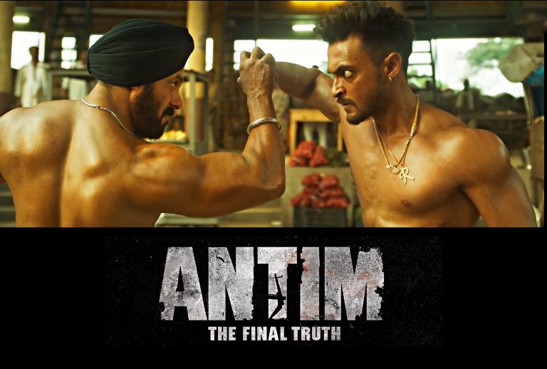 Salman Khan’s Film Antim to Arrive in 2021 - The Artistree