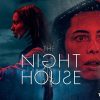 The Night House-HBO Horror Flick