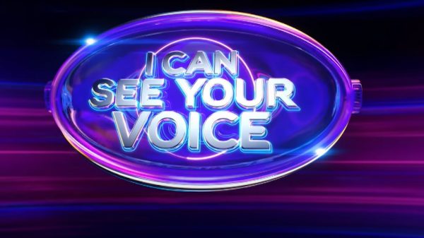 I can see your voice poster