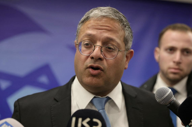 Israeli Far-Right Minister Sparks Criticism for Joe Biden Critique