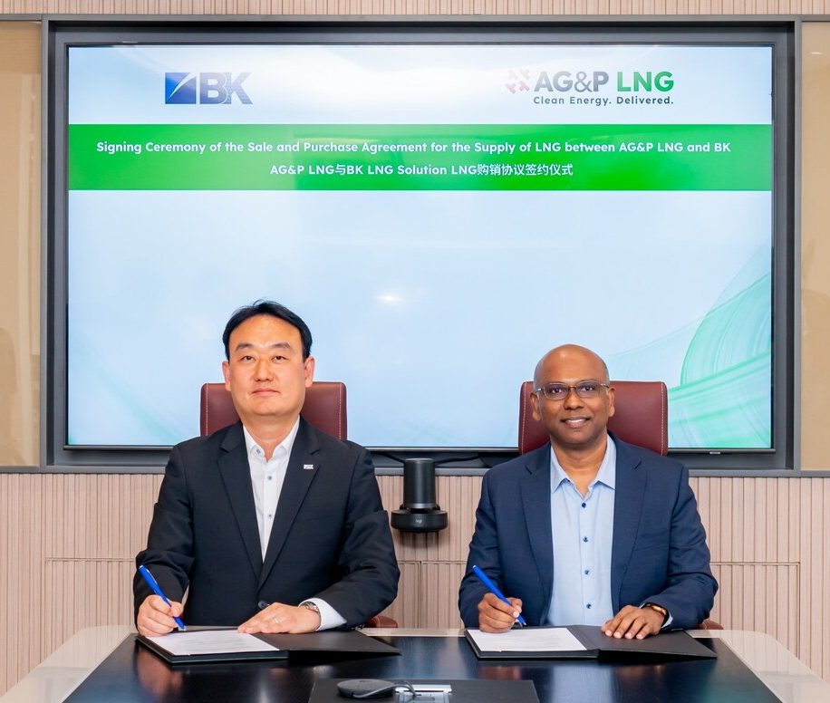 AG&P LNG and BK LNG Solution Collaborate to Deliver Inaugural Spot LNG Cargo to China