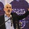 Hamas Appoints Yahya Sinwar as New Gaza Leader, Escalating Tensions with Israel Amid Ongoing Conflict