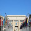 UN Advisory Body Calls for Global AI Regulation to Address Power Concentration and Cross-Border Impacts