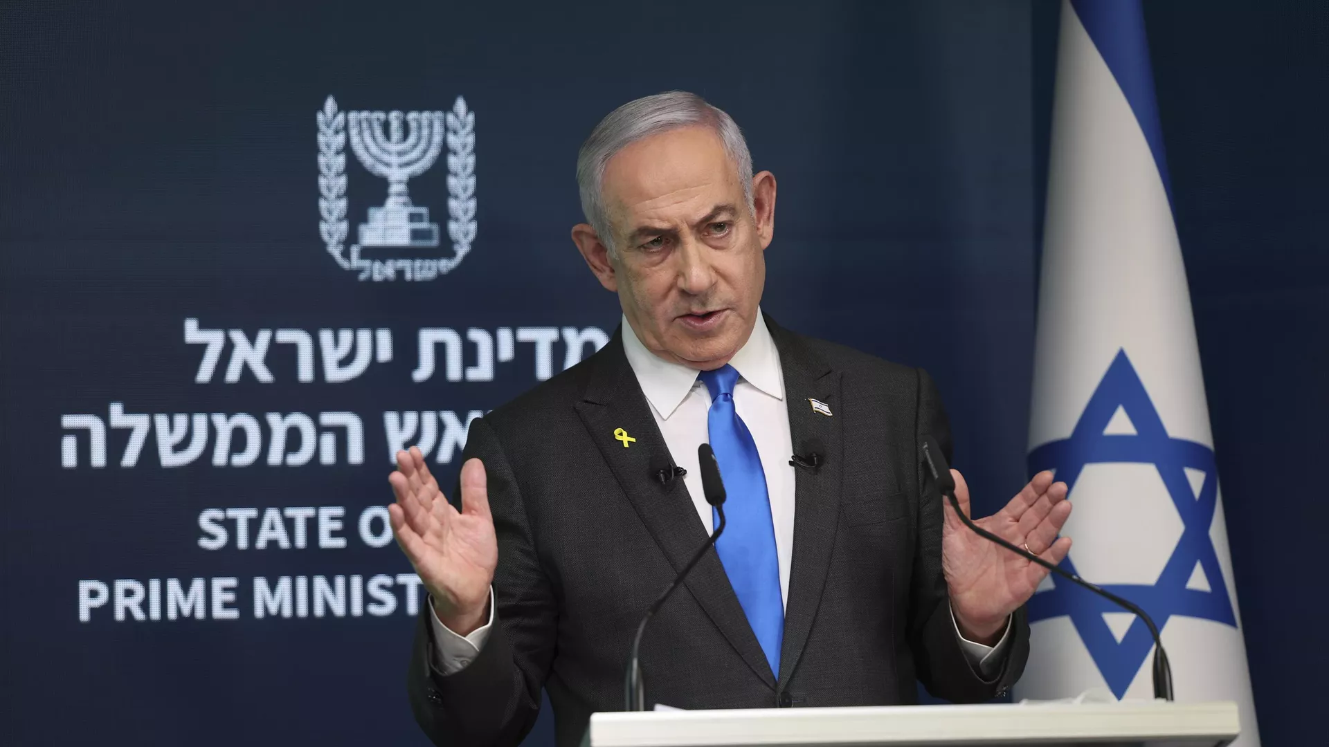 Israeli Prime Minister Benjamin Netanyahu