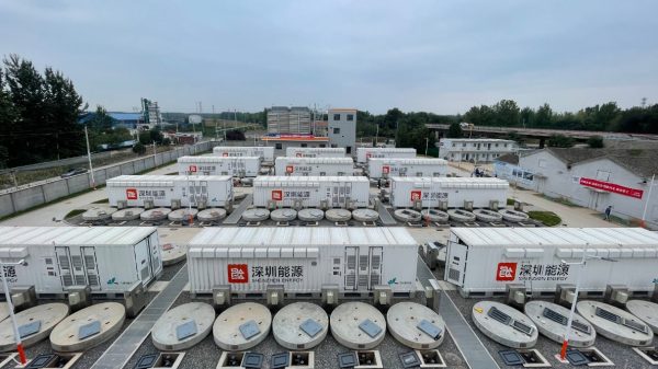 China Launches World's Largest Flywheel Energy Storage Station, Pioneering a New Era in Clean Energy