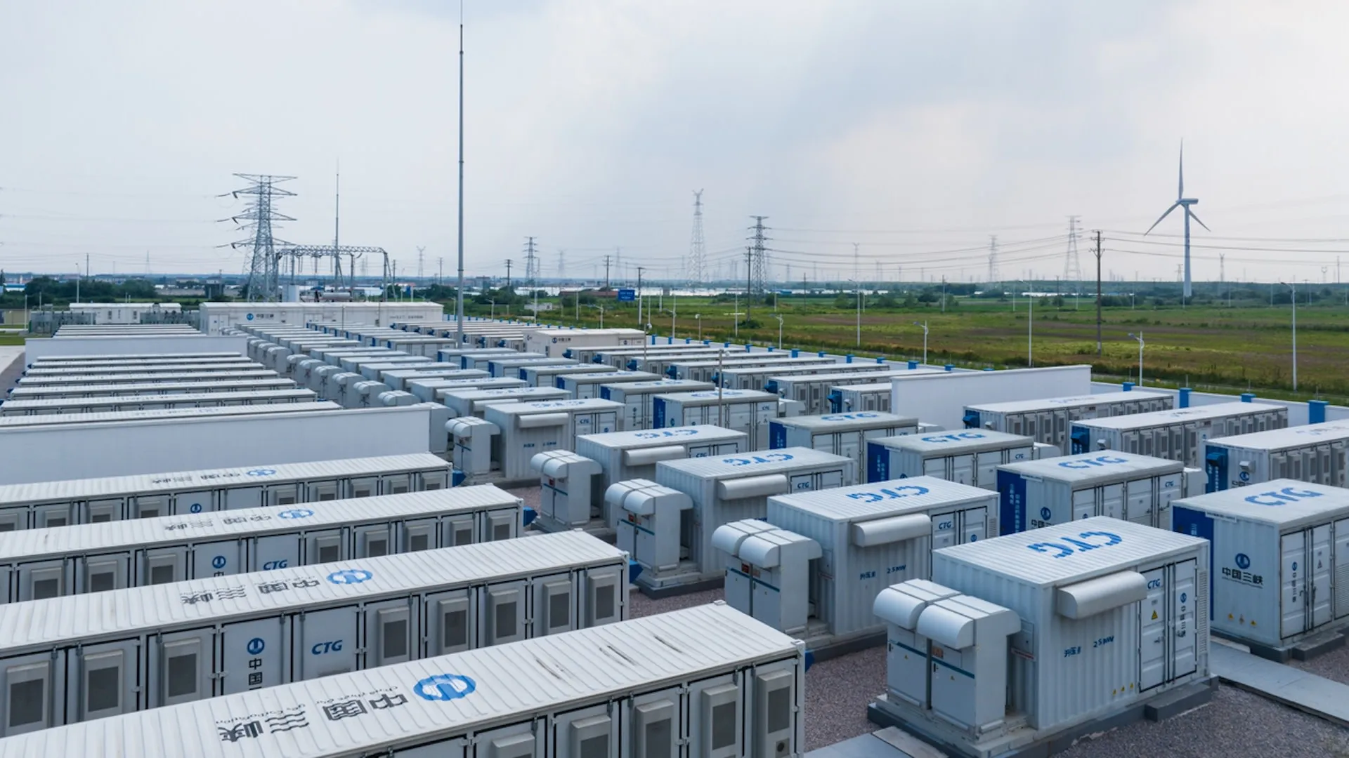 China Launches World's Largest Flywheel Energy Storage Station, Pioneering a New Era in Clean Energy