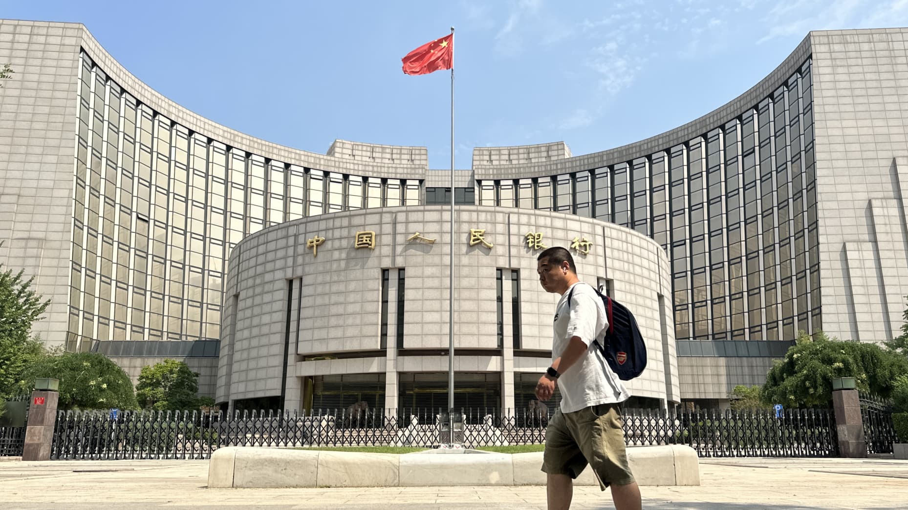 China’s Central Bank Maintains Lending Rate Amid Yuan Depreciation and Global Economic Pressures