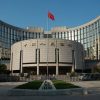 China’s Central Bank Maintains Lending Rate Amid Yuan Depreciation and Global Economic Pressures