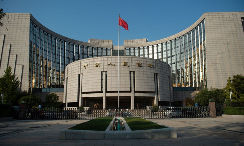 China’s Central Bank Maintains Lending Rate Amid Yuan Depreciation and Global Economic Pressures