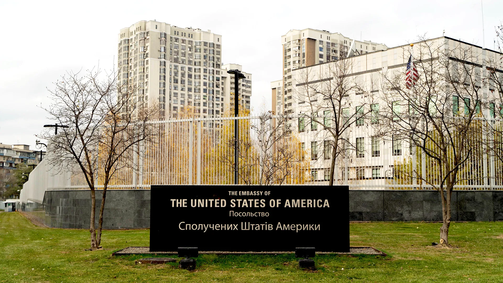 U.S. Embassy in Kyiv Temporarily Closes Amid Warning of Major Russian Airstrike Threat