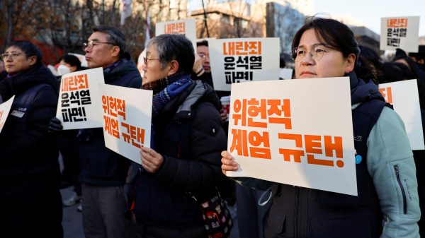 South Korea Faces Crisis as Calls for President Yoon's Suspension Intensify After Martial Law Scandal