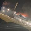 Tragic Fire at Tyson Foods Plant Claims Life, Sparks Safety Investigation in Georgia