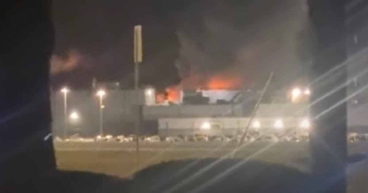 Tragic Fire at Tyson Foods Plant Claims Life, Sparks Safety Investigation in Georgia